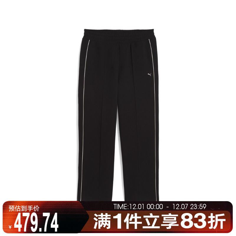puma彪马男子-T7 Track Pants M运动休闲长裤63232801