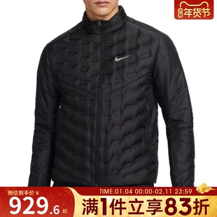 nike耐克男子防泼水羽绒拼接跑步夹克外套FB7557-010