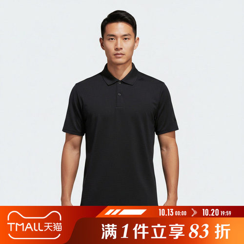 adidas阿迪达斯男子WUZONG LIANG PL运动休闲短袖T恤KG0818