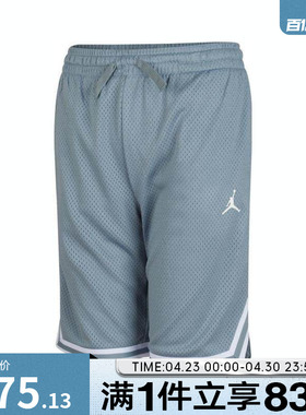 NIKE耐克大童运动休闲短裤JD2532124GS-001