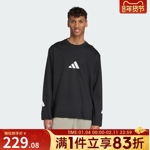 adidas阿迪达斯男子Z.N.E.运动训练休闲长袖T恤KE4902
