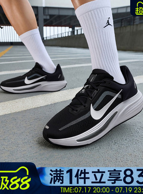 NIKE耐克男鞋QUEST 7网面低帮缓震公路运动训练跑步鞋IM6368-005