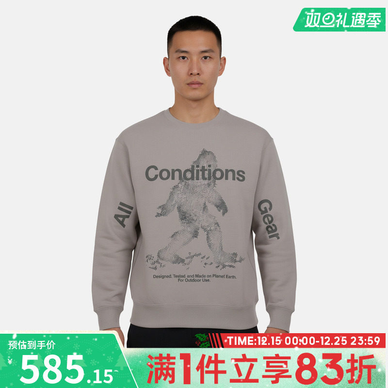 NIKE耐克男子AS U ACG TF TUFF运动休闲套头衫卫衣IF1491-009