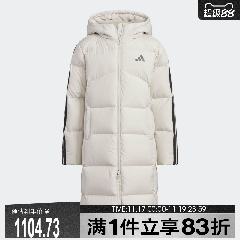 adidas阿迪达斯女大童运动休闲保暖长款连帽羽绒服外套KB5094