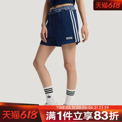 adidas阿迪达斯三叶草女子PLAID SHORT W运动休闲短裤KU9394