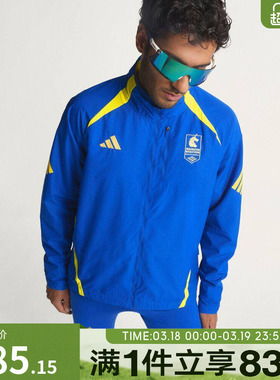 adidas阿迪达斯男子BM26 CEL JKT M运动健身夹克外套KE8235