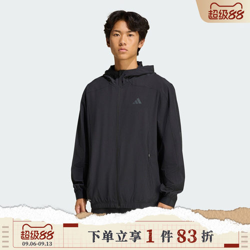 adidas阿迪达斯男子TECHESS TRACK-T运动健身夹克外套KQ7481