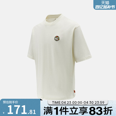 adidas阿迪达斯男子运动休闲短袖T恤JZ5063