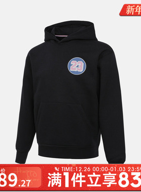 NIKE耐克男子运动休闲套头衫卫衣IQ6977-010