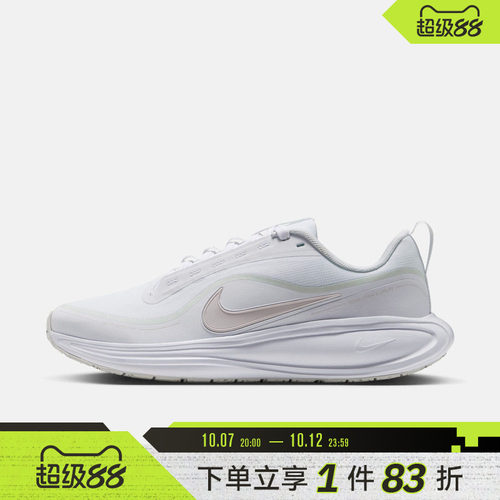 NIKE耐克女子REVOLUTION 8 UTILITY运动训练跑步鞋IR0889-100