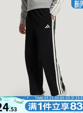 adidas阿迪达斯男子ST 3ST LW KN P运动休闲长裤KR2543