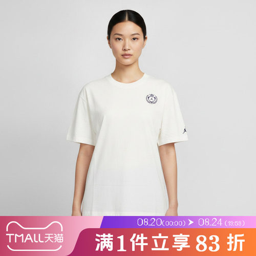 NIKE耐克女子AS J FLT SS OS FC TEE运动休闲短袖T恤IW1596-133