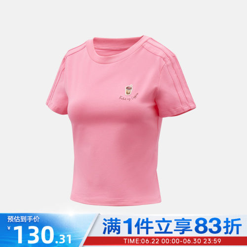 adidas阿迪达斯女子SUMMER DRINK运动休闲短袖T恤KB7185