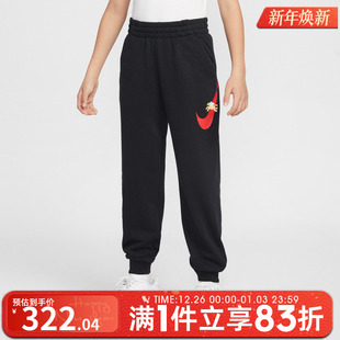 NIKE耐克大童运动休闲长裤 010 IQ3935