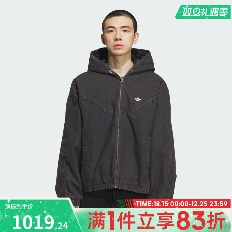 adidas阿迪达斯三叶草男子运动休闲连帽棉服外套KC2640