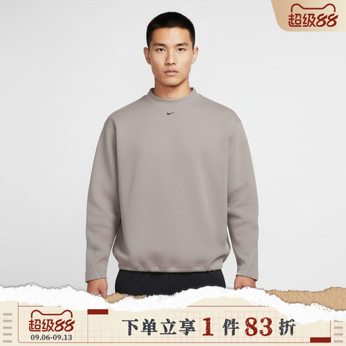 NIKE耐克男子运动休闲针织圆领套头衫卫衣HV6538-009