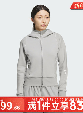 adidas阿迪达斯女子FUSTL W KN JKT1运动健身夹克外套KC2715