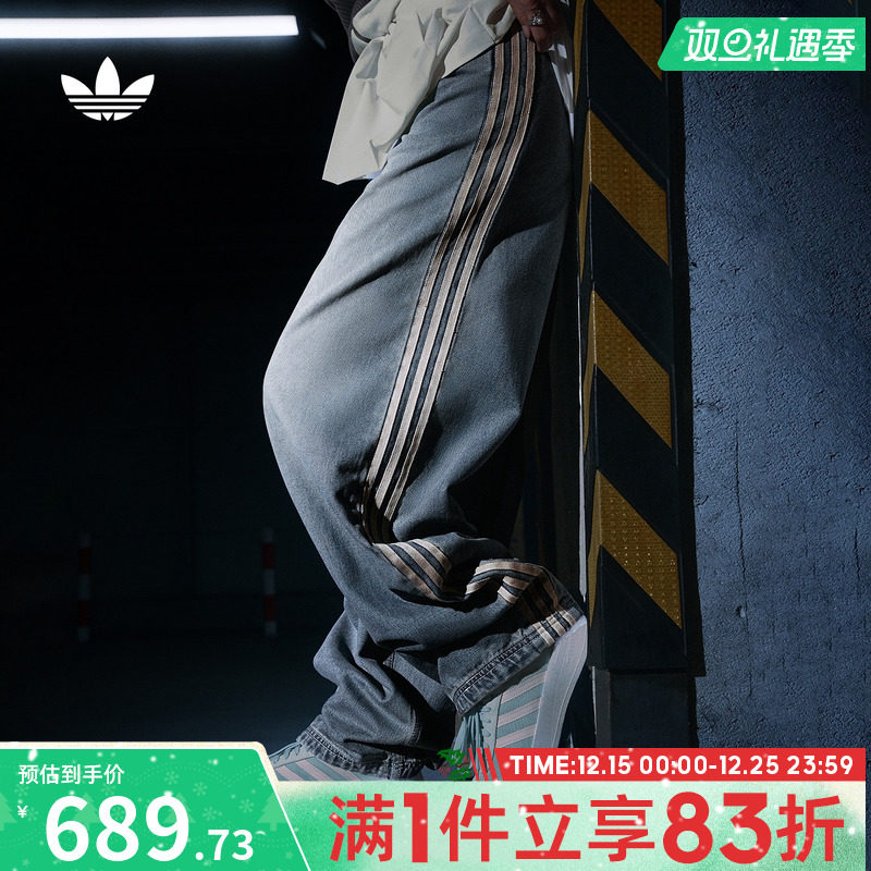 adidas阿迪达斯三叶草女子P ESS DENIMPNT运动休闲长裤JY2868
