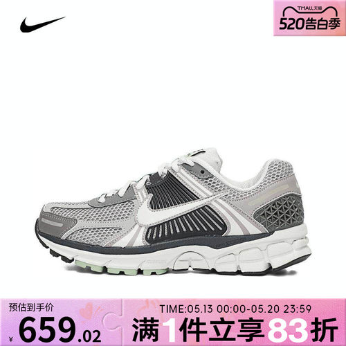 nike耐克女鞋ZOOM VOMERO 5 PRM复古跑步鞋FB8825-001
