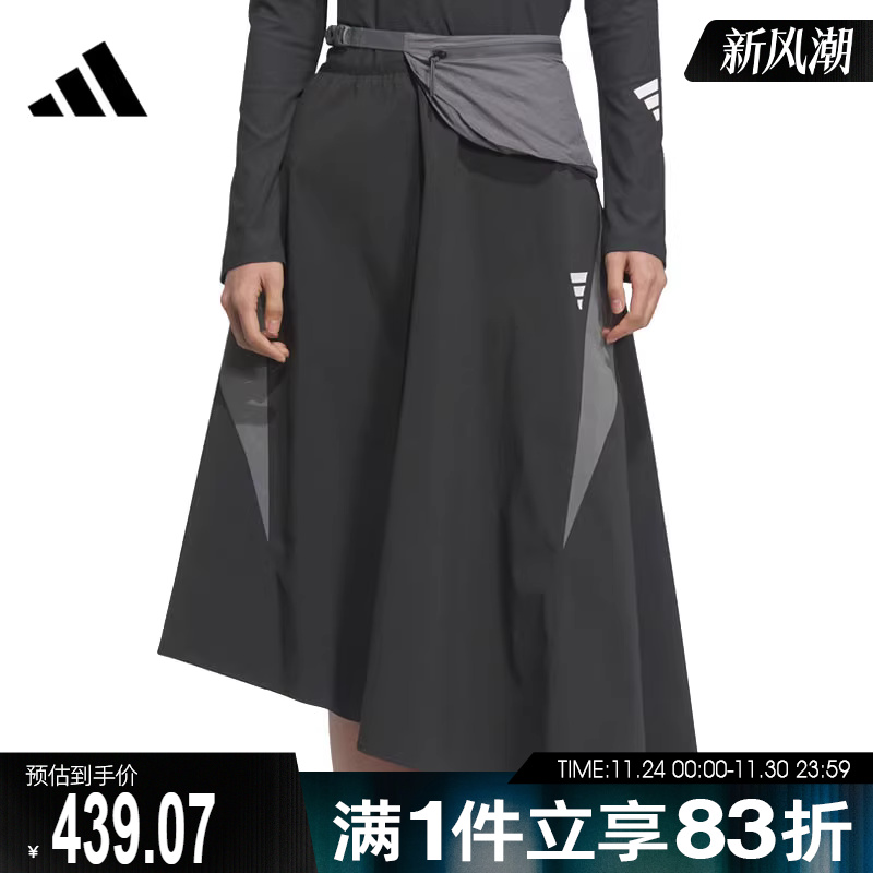 adidas阿迪达斯女子FUSTL W K SKT运动休闲半身裙JW9092