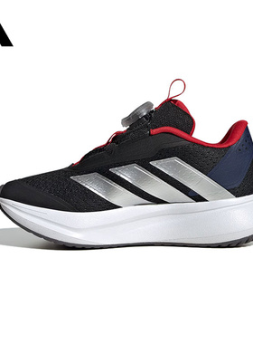 adidaskids阿迪达斯男小童DURAMOSL2BOAK运动训练跑步鞋IH3603