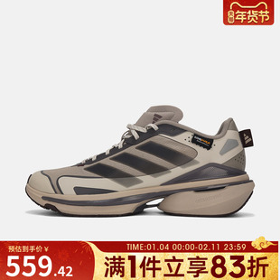 adidas阿迪达斯男女MTS VISION运动训练跑步鞋JQ4510