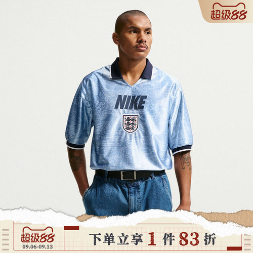 NIKE耐克男子ENT DF ENERGY TOP SS运动休闲短袖T恤IH1866-486