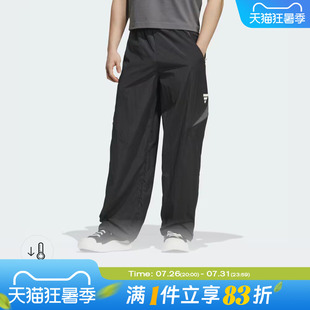 adidas阿迪达斯男子FUSTL M WV PNT运动休闲长裤KB5953