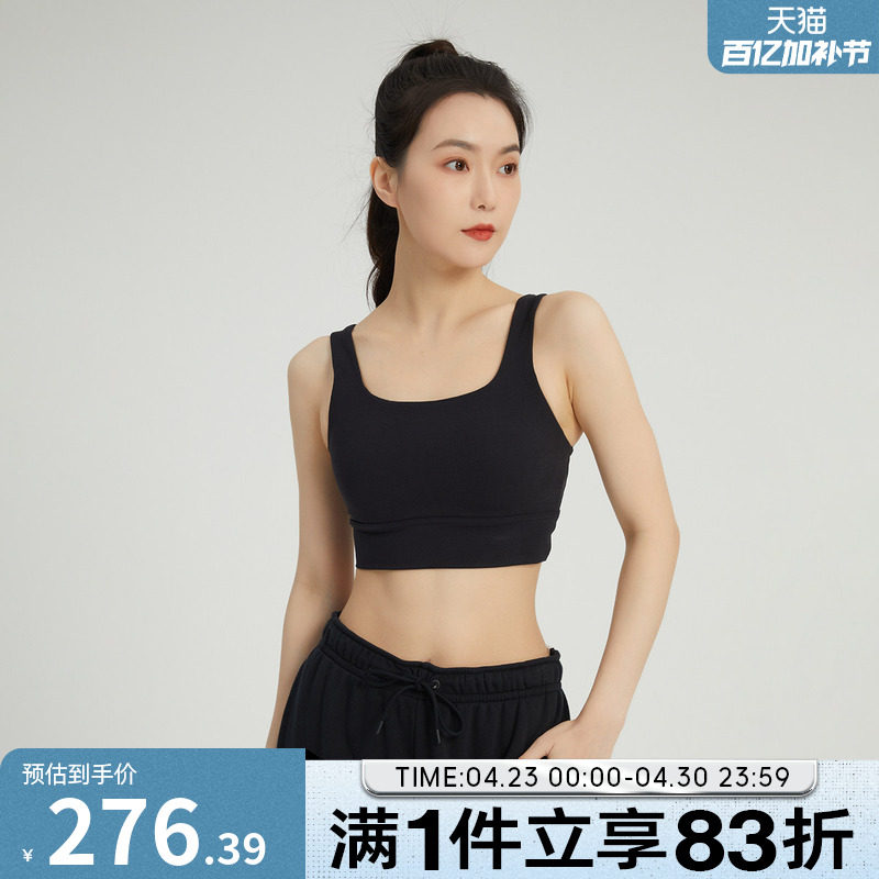 nike耐克女子训练运动瑜伽内衣背心紧身服DO6620-010