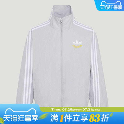 adidas阿迪达斯三叶草大童运动健身夹克外套KW1182