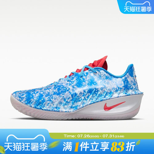 NIKE耐克男鞋G.T. CUT 4 WNBA 30TH EP运动训练篮球鞋II7531-400