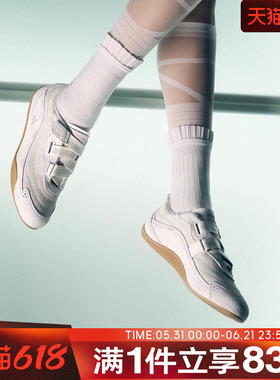 adidas阿迪达斯女鞋URBAN REVERIE FOS机能芭蕾舞鞋休闲鞋JS0151