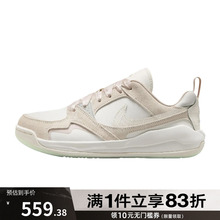 NIKE耐克女鞋WMNS JORDAN CMFT ERA运动训练篮球鞋IH7325-101