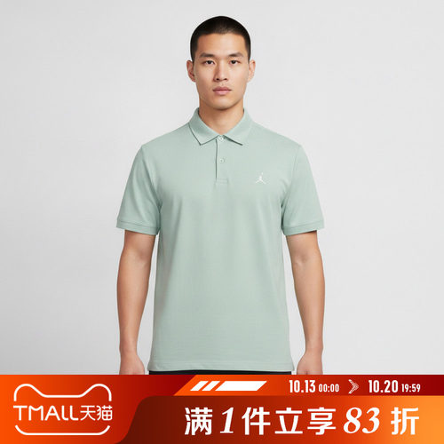 NIKE耐克男子AS J DF GOLF POLO运动休闲短袖T恤HQ8689-384