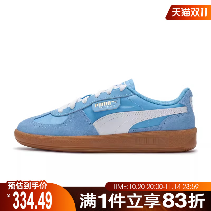 puma彪马男鞋女鞋Palermo CN Nylon运动休闲鞋40395302