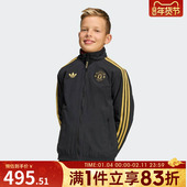 adidas阿迪达斯男大童曼联足球运动休闲梭织立领夹克外套JM5572