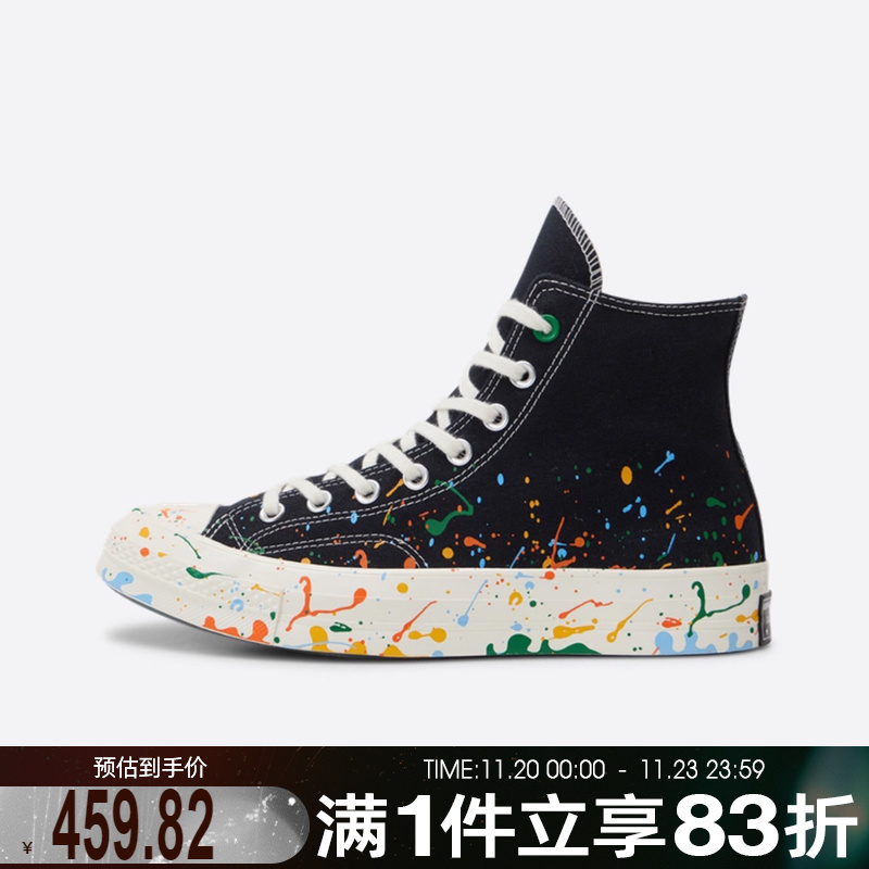 converse匡威男鞋Taylor SEASONAL运动休闲帆布鞋A18760C