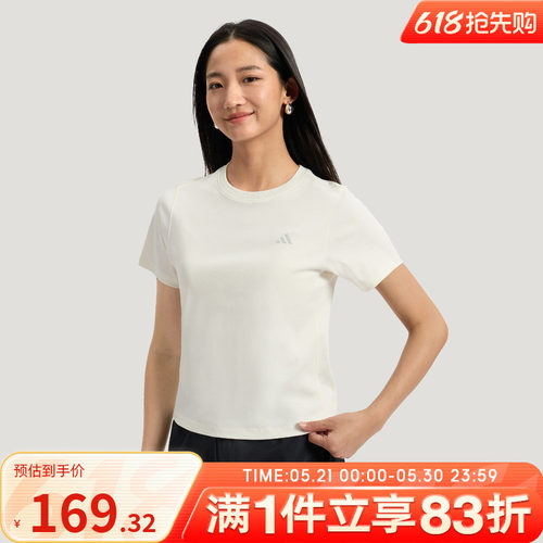 adidas阿迪达斯女子短袖FAV TEE3运动休闲T恤KS5323