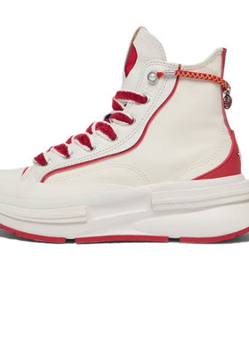 converse匡威男鞋女鞋Chuck Taylor SEASONAL运动帆布鞋A13346C