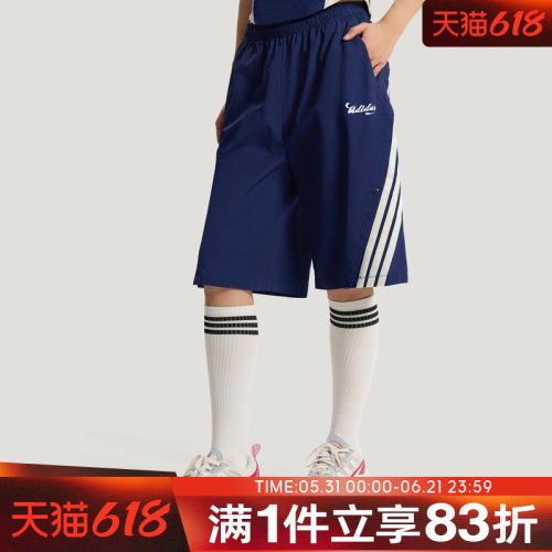 adidas阿迪达斯女子TIRO SHORTS三条纹足球风运动休闲短裤KZ2393