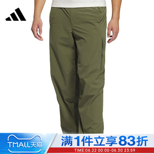 adidas阿迪达斯男子TH LW PARA PNT运动休闲长裤JZ8417