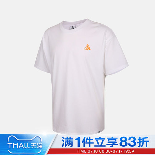 NIKE耐克男子AS ACG DF TEE LSE运动休闲短袖T恤IW1191-100