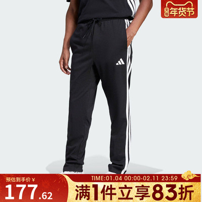 adidas阿迪达斯男子M 3S SJ TO PT运动休闲长裤JE6430