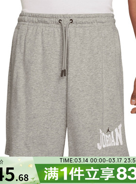 NIKE耐克男子AS J BRK GFX 9IN SHORT运动休闲短裤HV1845-050