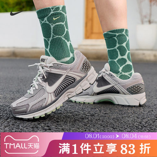nike耐克女鞋ZOOM VOMERO 5 PRM复古跑步鞋FB8825-001
