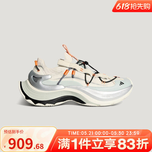 adidas阿迪达斯男女鞋XLG SPEED 运动休闲鞋KK1932