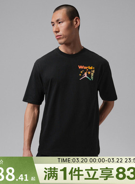 NIKE耐克男子运动休闲短袖T恤IF3156-010