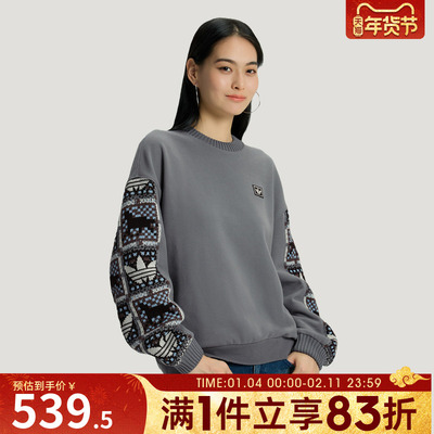 adidas阿迪达斯三叶草女子CRFTCREW运动休闲套头衫卫衣IA8931