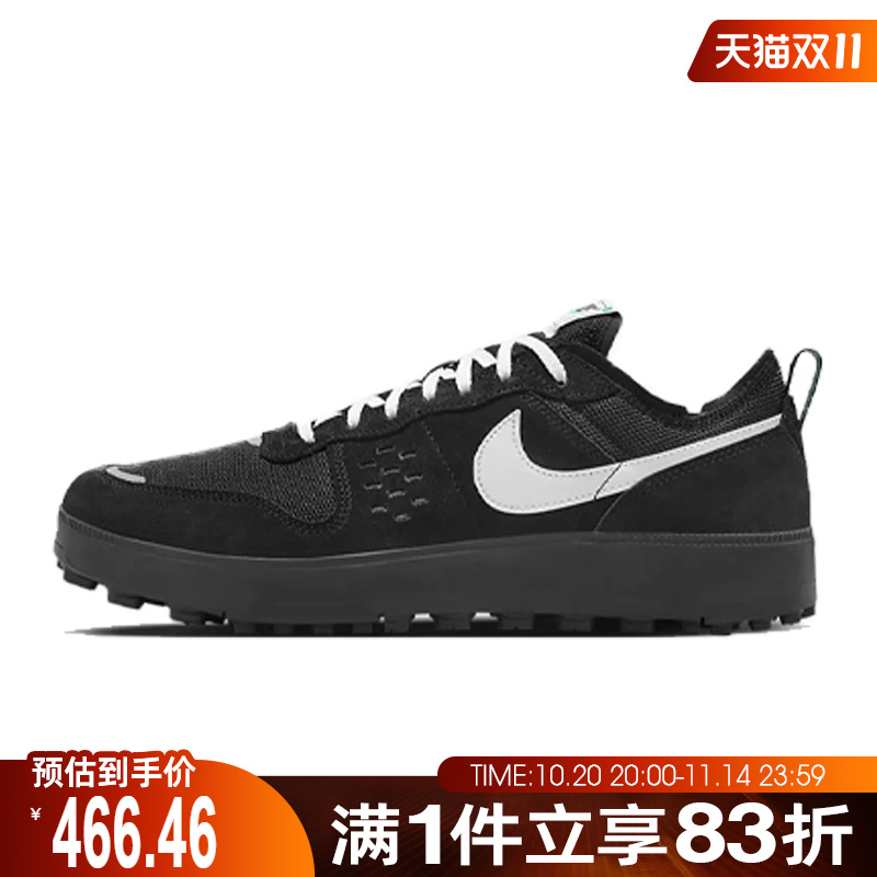 NIKE耐克男子NIKE C1TY低帮运动休闲鞋FZ3863-006