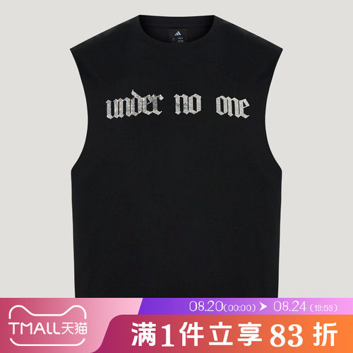 adidas阿迪达斯男子篮球运动休闲无袖T恤宽松针织背心坎肩LJ7241